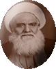 آیتی بیرجندی